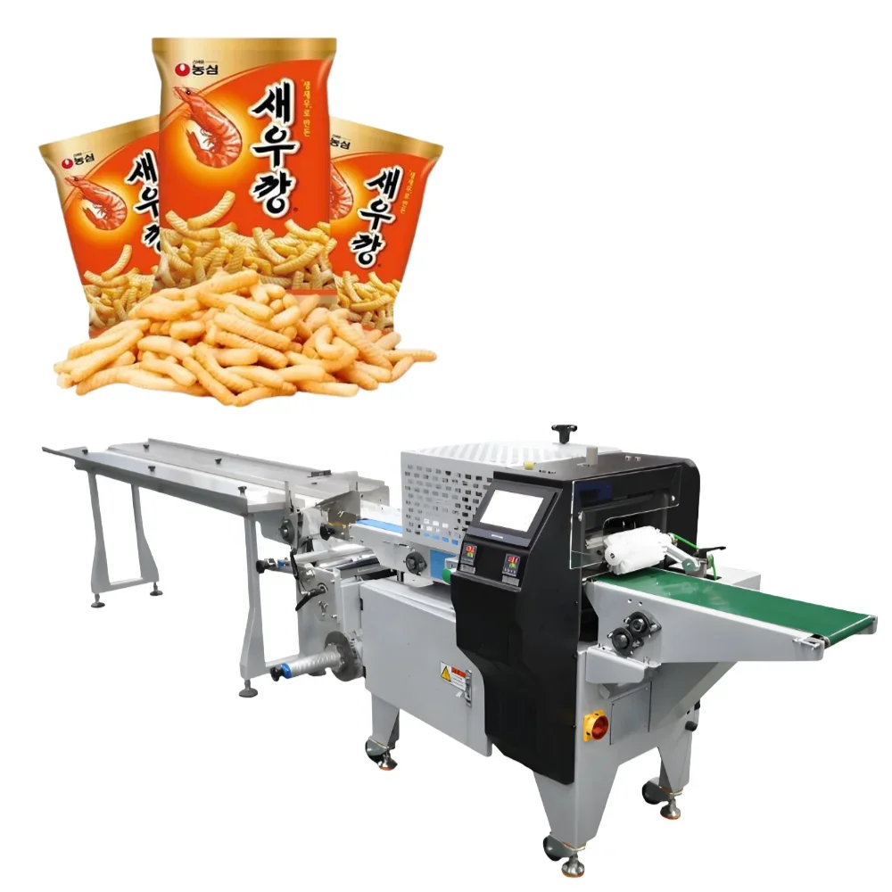Cake Packaging Machine Sabuka - SBK - CHP - 4000